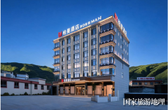 奔赴318川藏线的自驾旅人、高原商务出行者打制